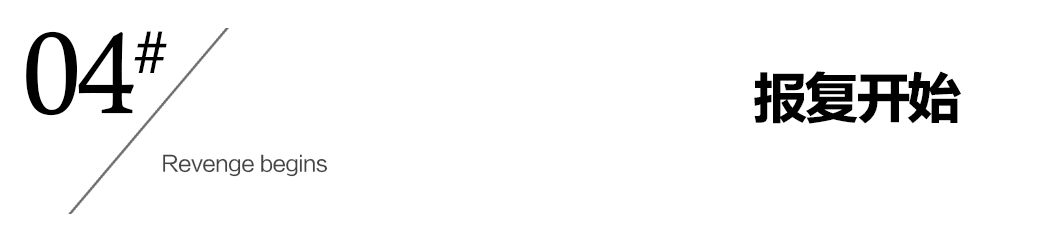 周星驰与香港娱乐圈的纷争，没有对错，只有利益