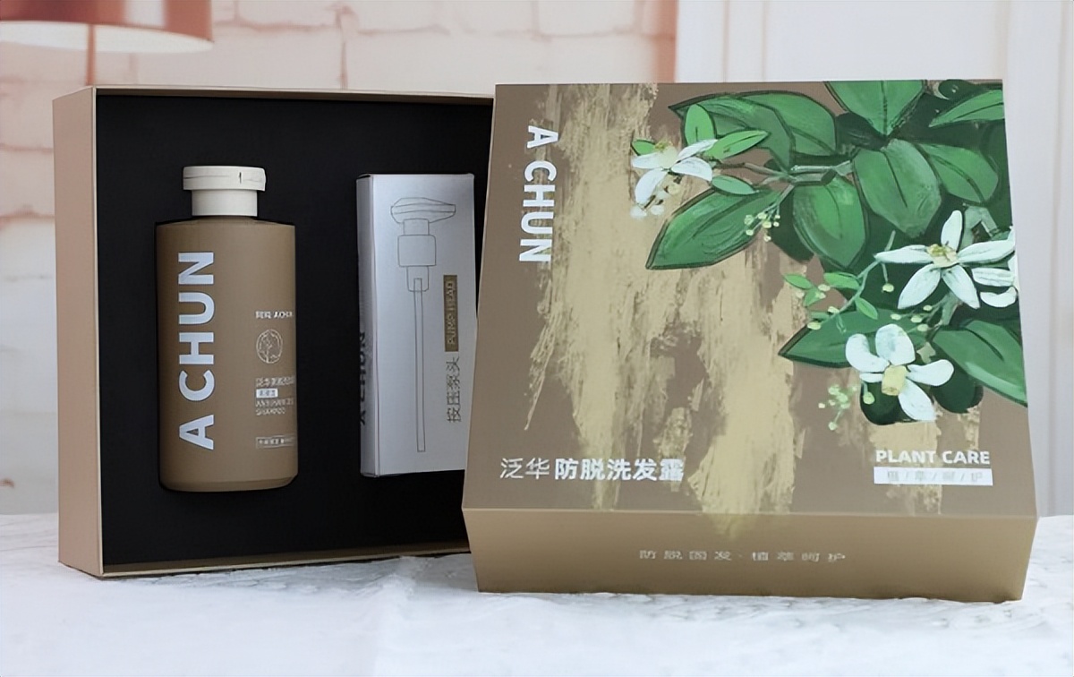 重磅联名：阿纯X快速问医生，解锁温和防脱护发新姿势