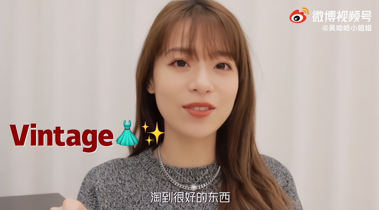 60万“抠门女孩”日常曝光:有人毕业9年抠出两套房,她们到底活得有多爽