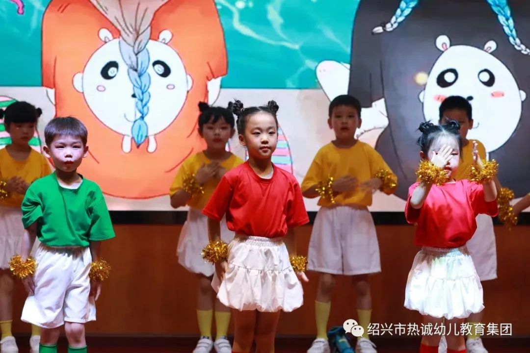 留夏时光，筑梦未来——热诚幼教集团2023届大班毕业典礼