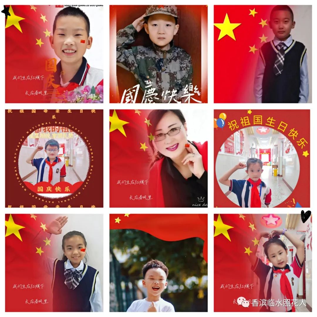 教你用思维导图学语文,语文思维导图20课小兴安岭