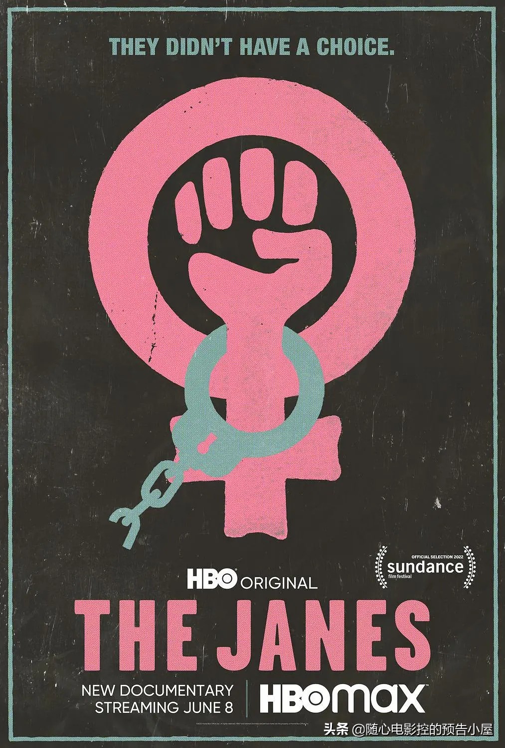 6月8日上映的电视剧有哪些,6月18号上映的新电影有哪些