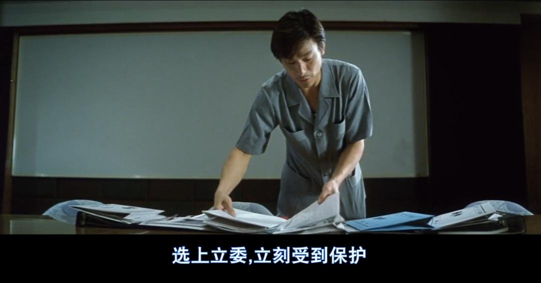 谁赞成谁反对高清视频,谁反对谁赞成经典片段