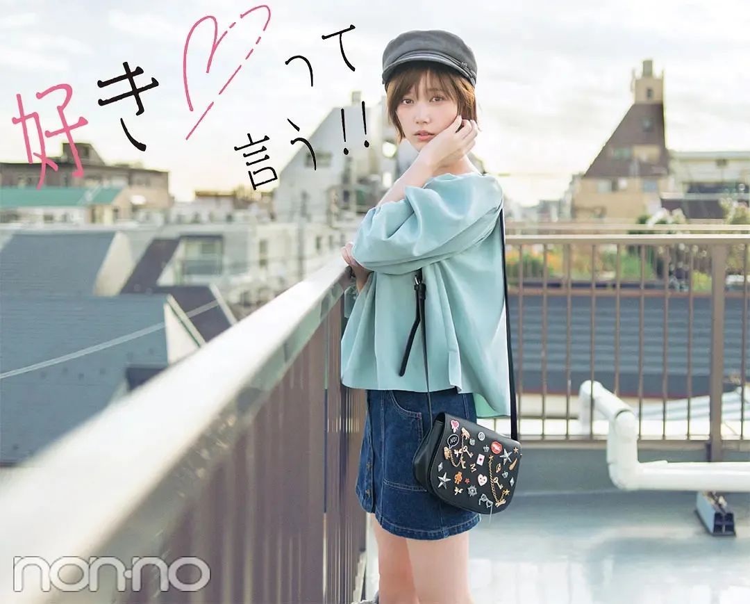 最想谈恋爱的女人,最想谈恋爱的女网红