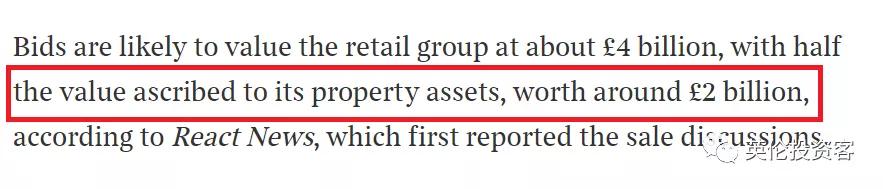 鑻卞浗浼︽暒澶у瀷璐墿涓績,鑻卞浗浼︽暒鍗佸ぇ璐墿涓績