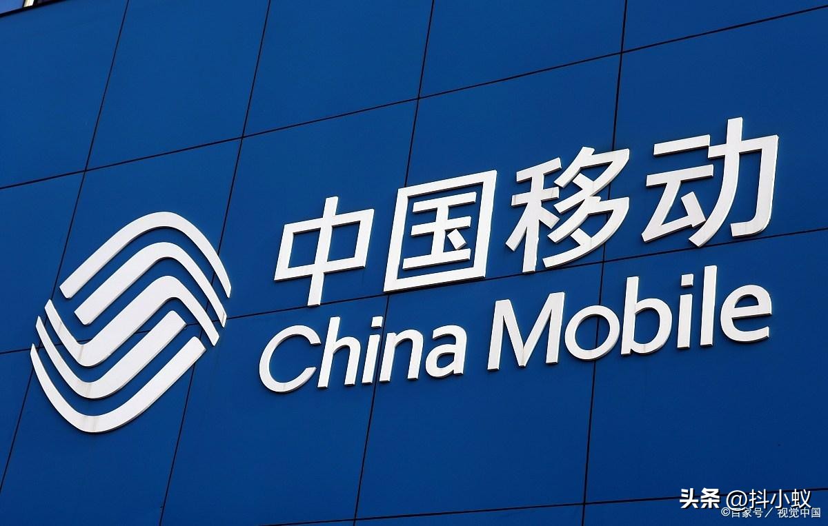 移动查流量发什么短信到10086,移动查流量剩余发什么到10086