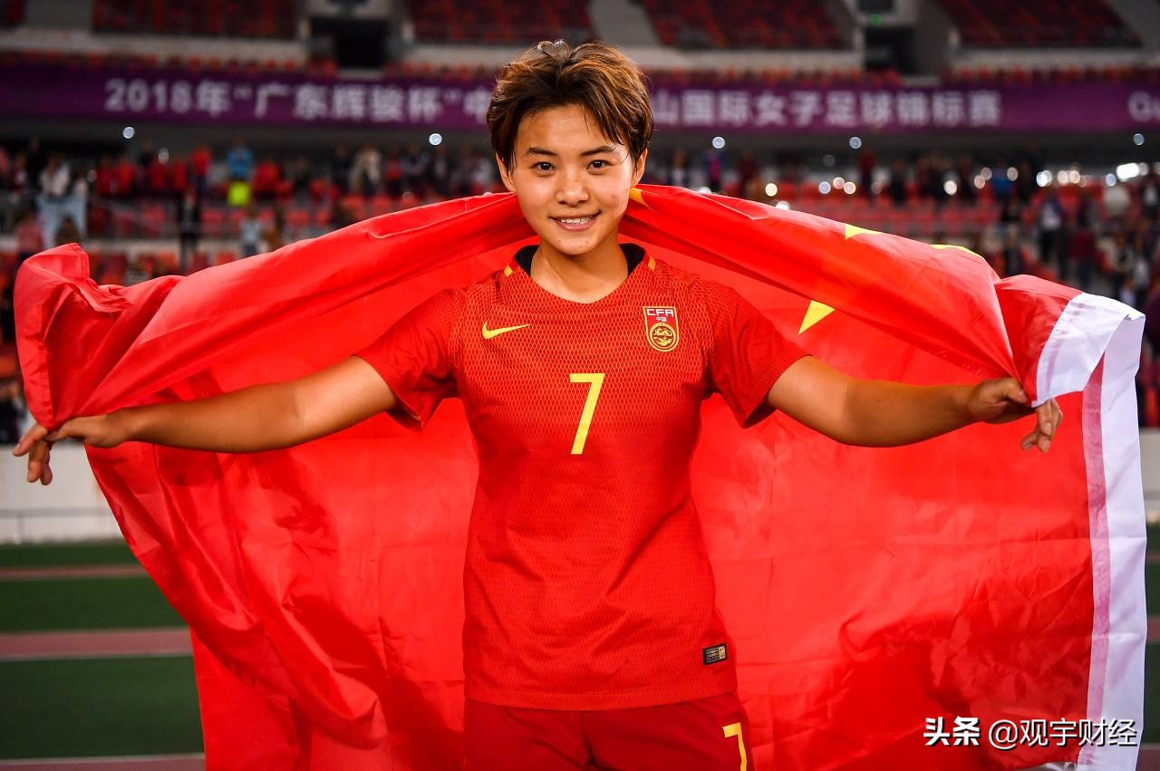 男足凭什么比女足工资高,男足与女足收入对比