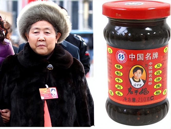 老干妈陶华碧家族,雷军评价陶华碧