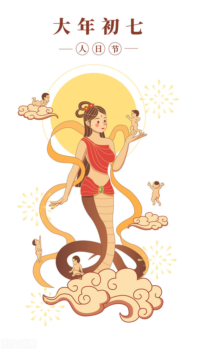 女娲造人的方法概括,女娲造人运用了什么的手法