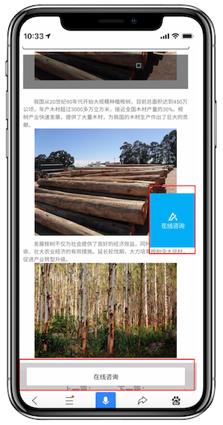 有问题怎么在百度发布咨询,百度资讯怎么获得权限