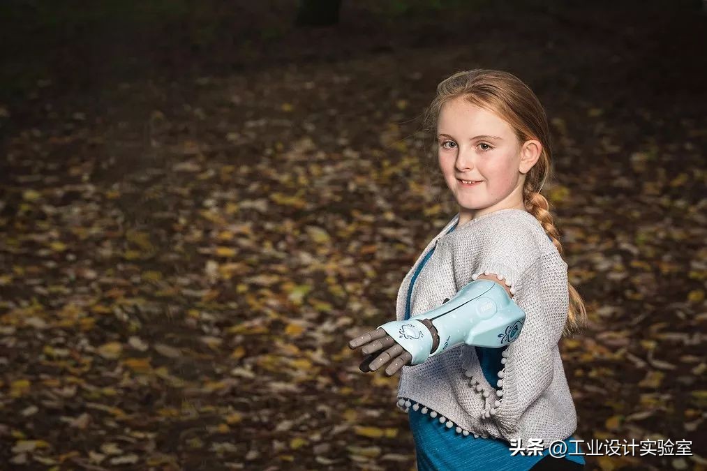 科技概念产品设计