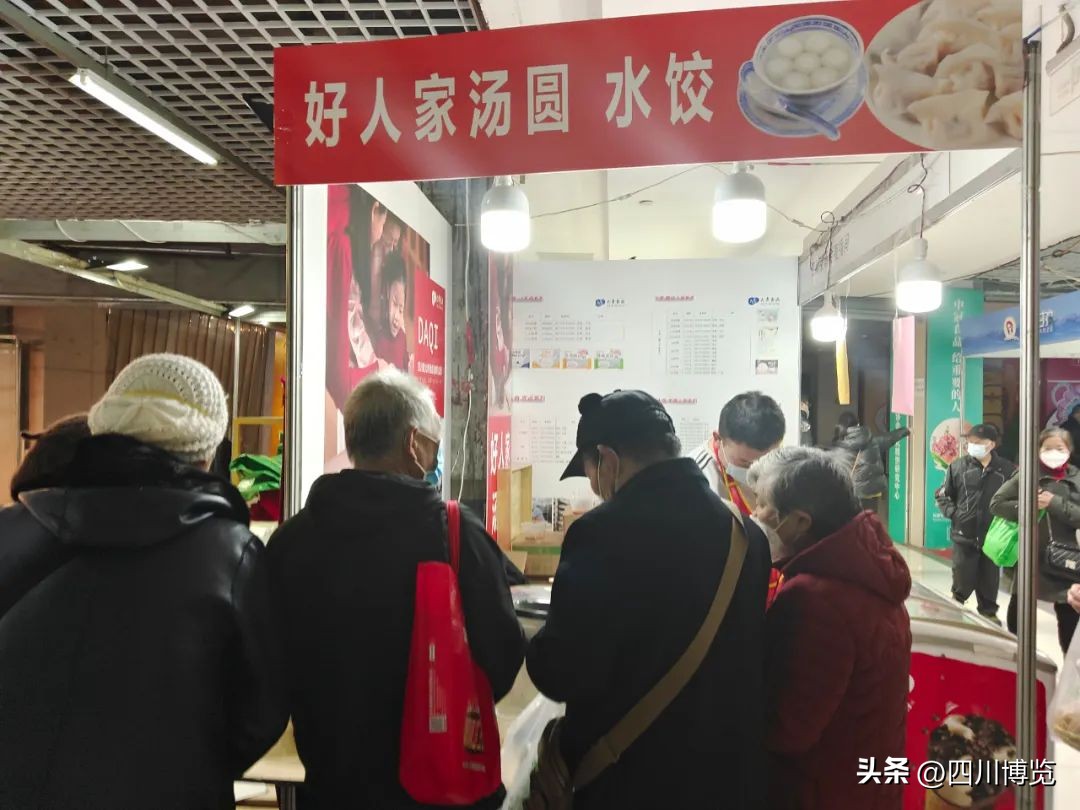 Go，go，go！百县特产万款时装12月7-27日富力广场欢乐购