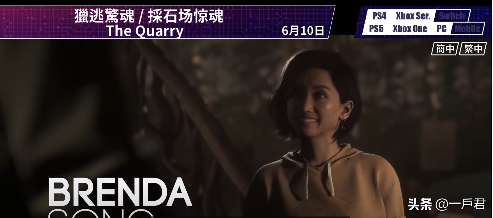 今年六月即将上线的游戏,宝宝互动游戏0-6月早教游戏