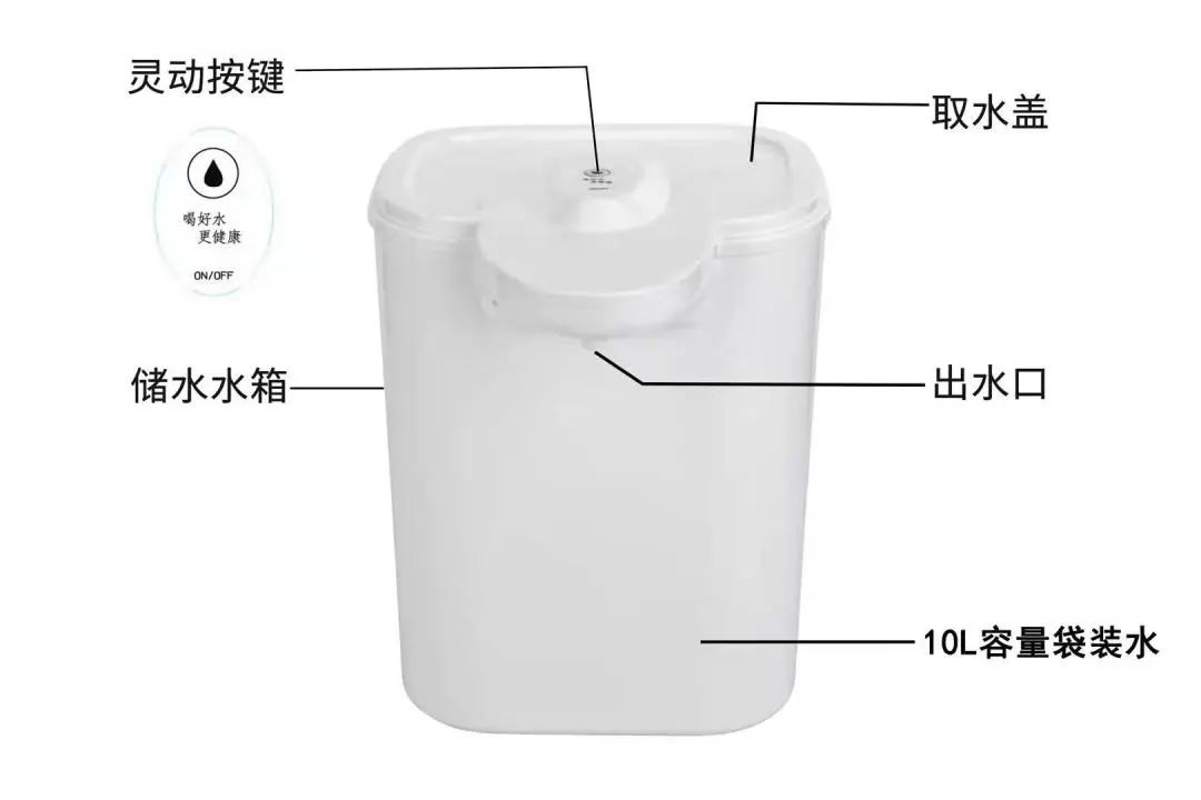 美净康饮水机价格,水保康饮水机厂家