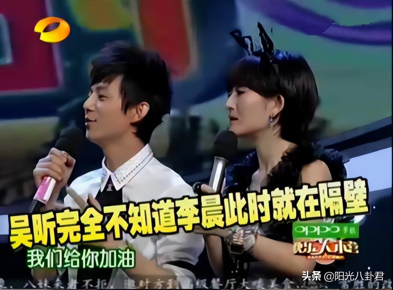 明星同框杨幂和肖战,众女星与谢霆锋合影