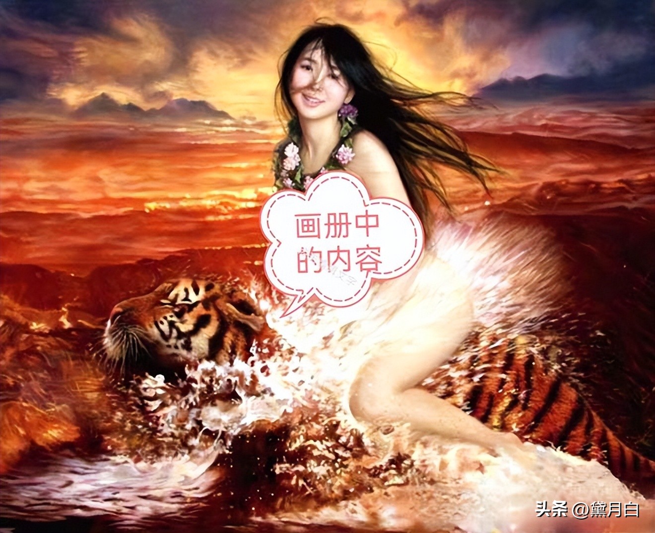 李壮平把女儿当人体模特，5年创百部画作，美国收藏家出1亿都不卖