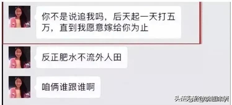 盘点娱乐圈的大瓜,盘点这几年的大瓜