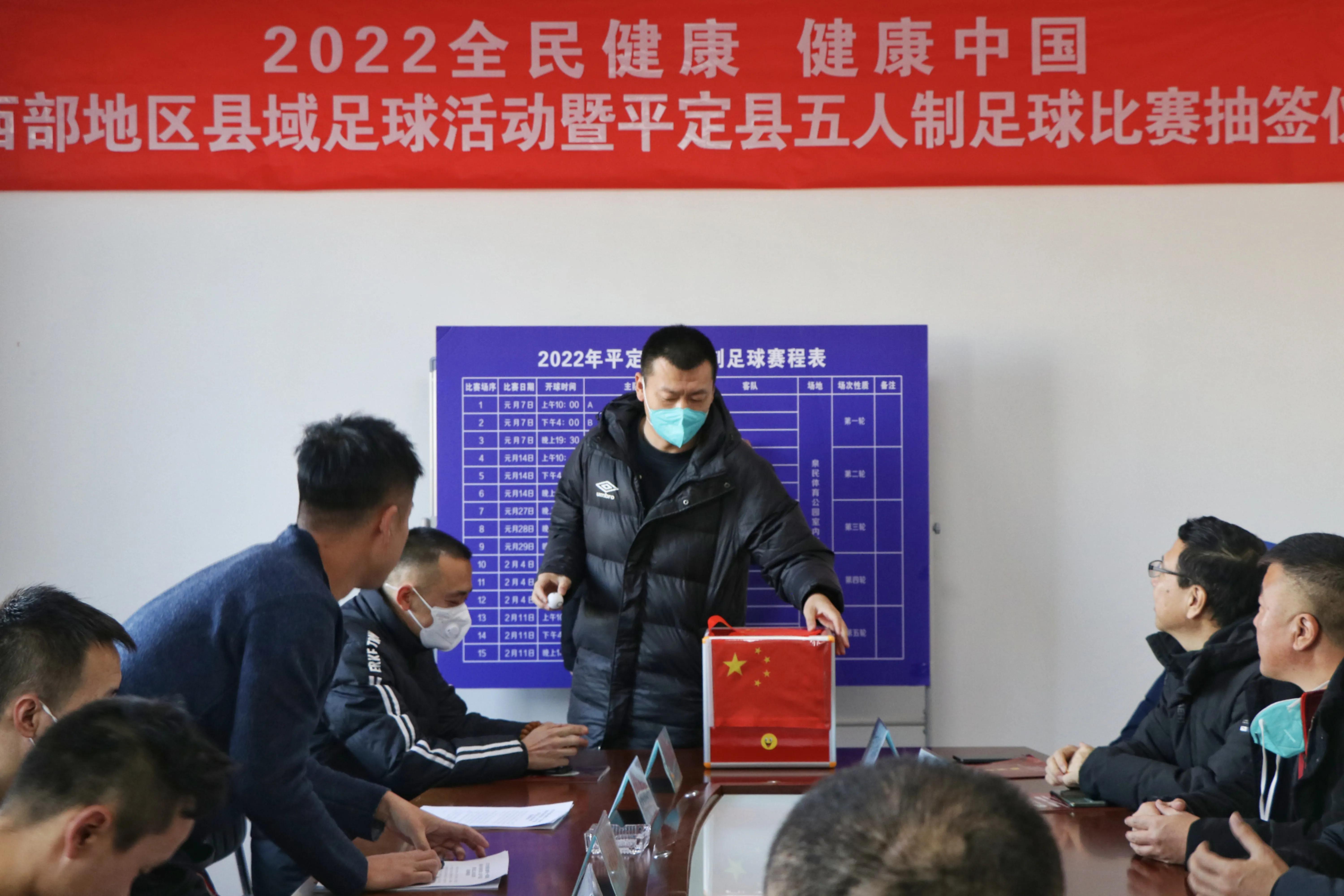 辞旧迎新逐梦新征程,辞旧迎新初心依旧什么意思