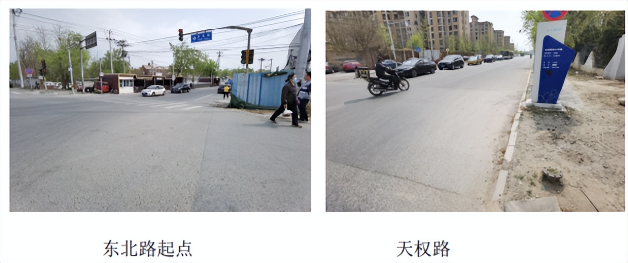 昌平即将打通的路,昌平三条公路最新消息
