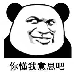 “追风手”双良节能：明明可以靠实力，却偏偏爱耍小聪明