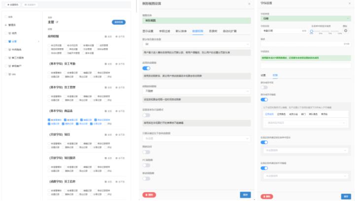 企业疫情防控闭环管理方案,走读生两点一线闭环管理方案