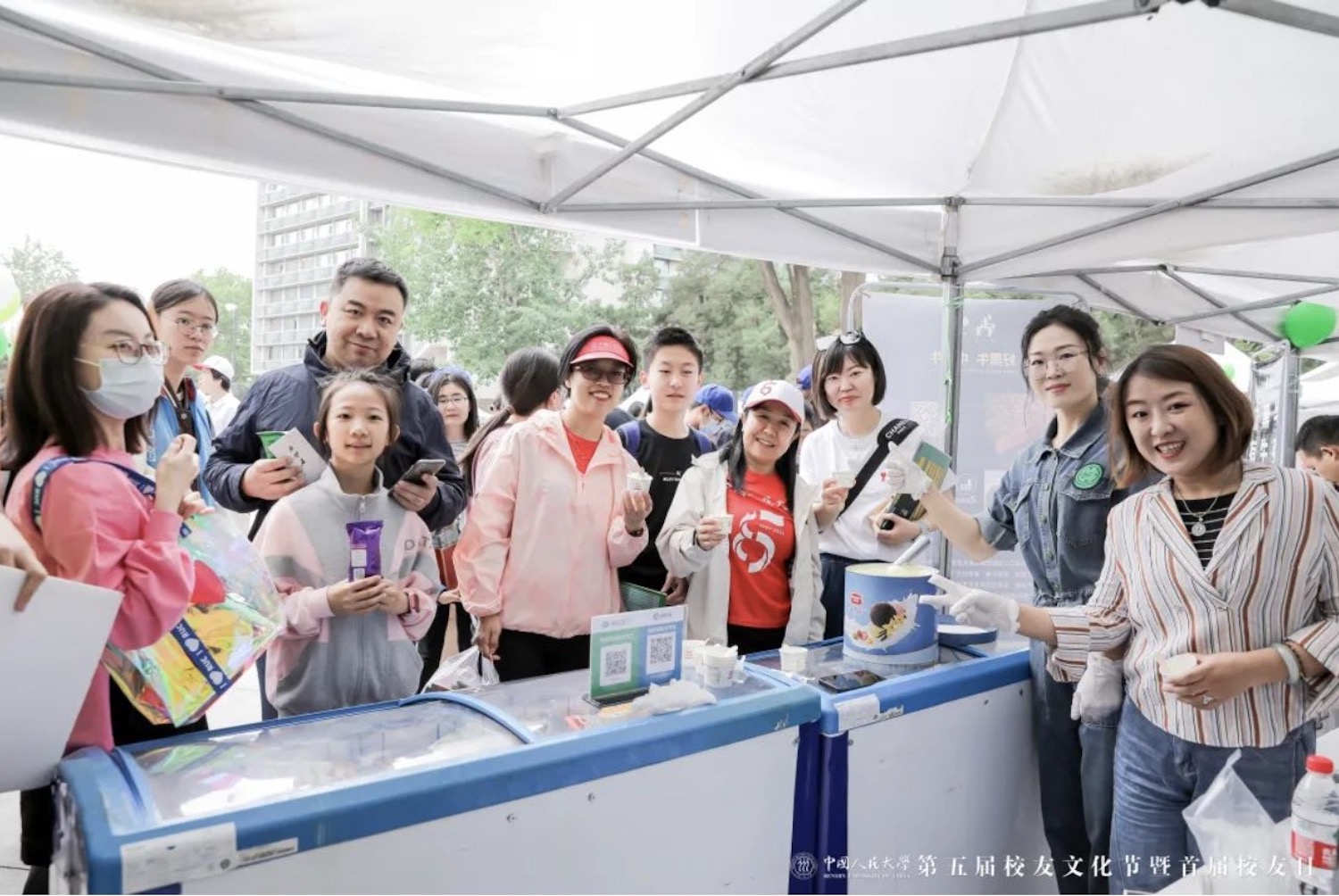 中国人民大学校友会,中国人民大学校友返校日