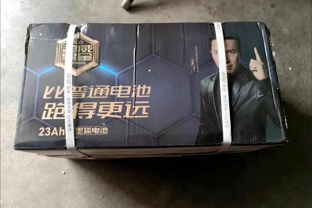 电动车电瓶超威和天能如何选择,为什么聪明人换电池