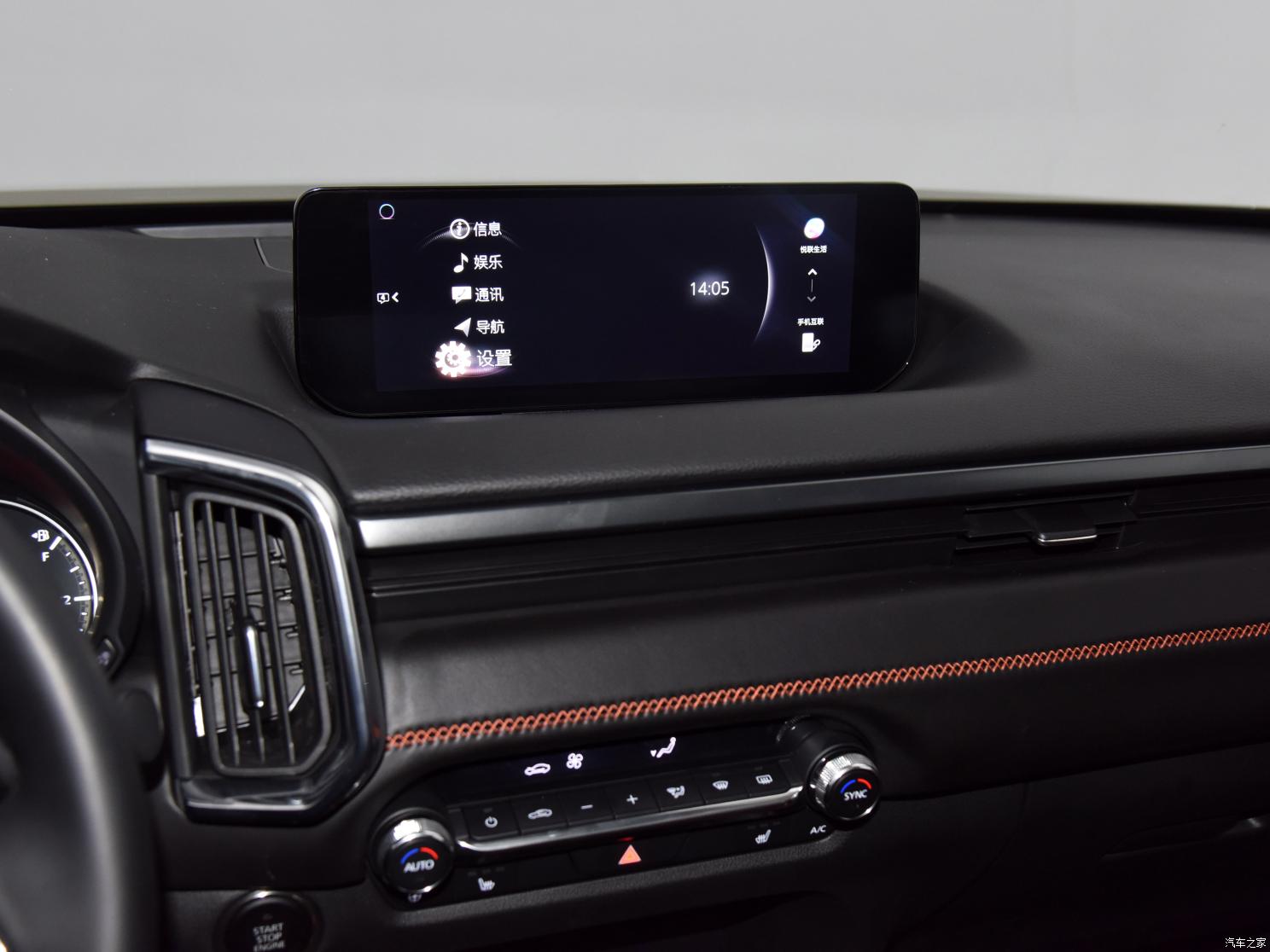 MAZDACX-50是六好—好看、好开、好品质、好大、好安全、好智能。