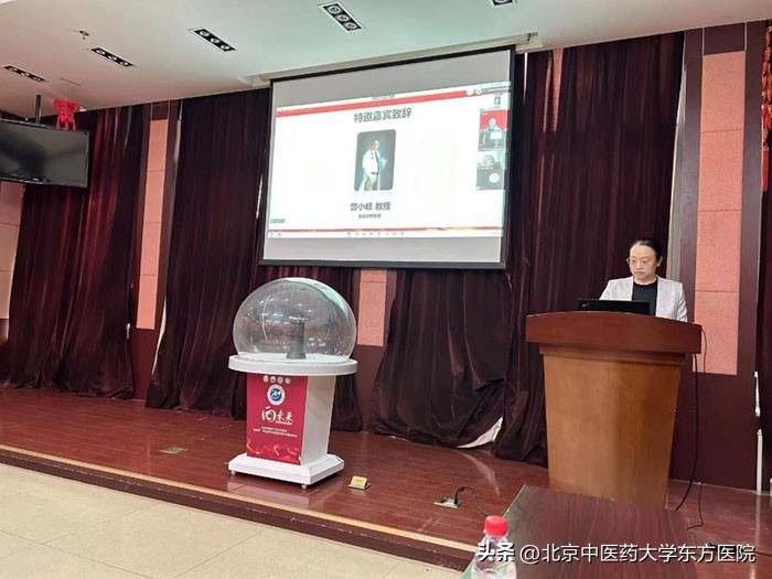 北京中医院治疗强直性脊柱炎中药,北京中医医院风湿科强直性脊柱炎