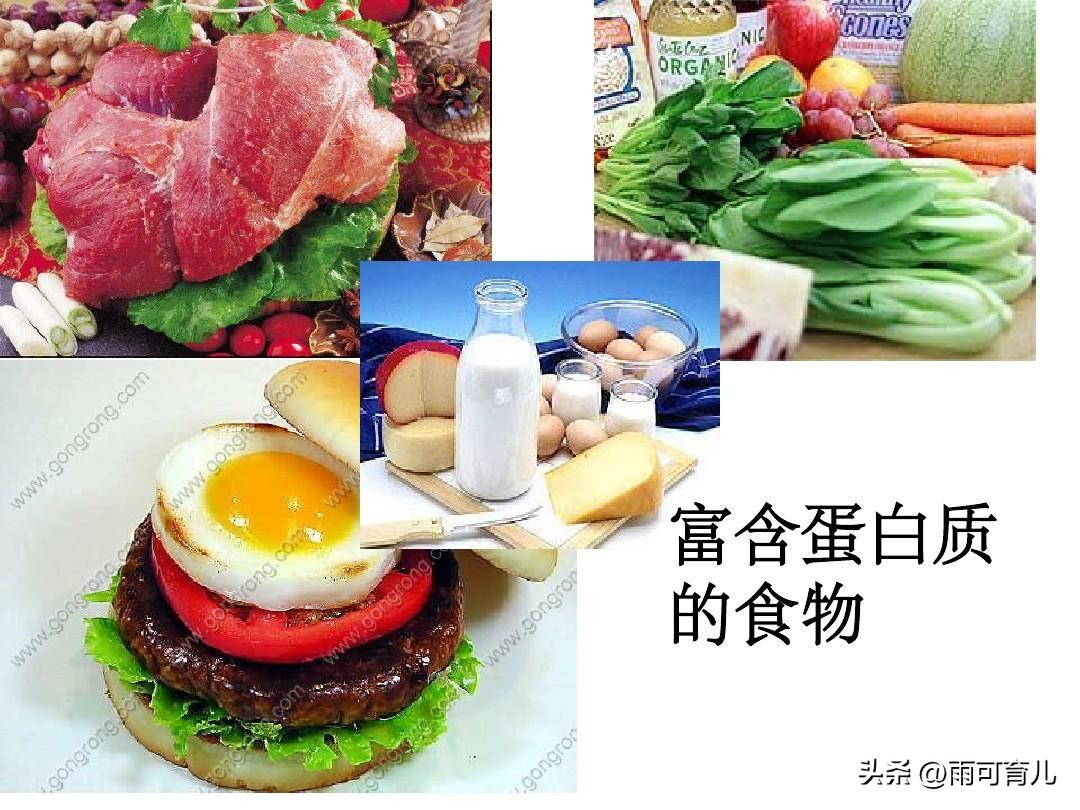 早期孕妇需要注意的饮食有哪些,孕妇日常饮食是否能满足营养需求