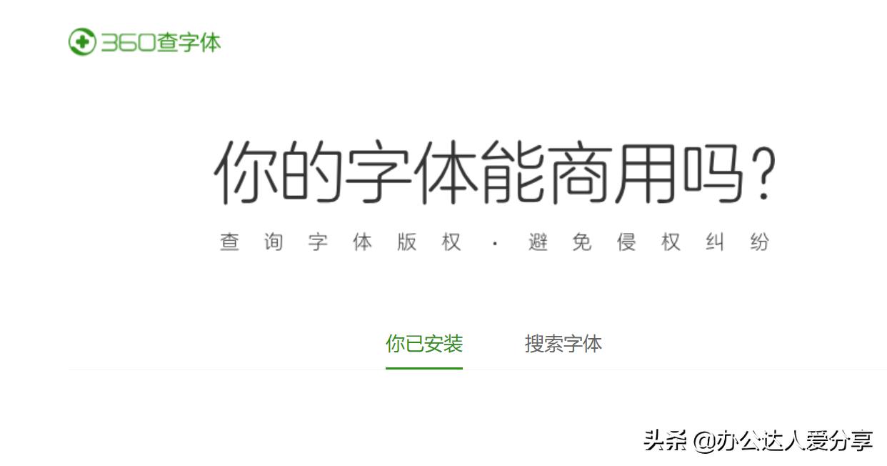 这5个鲜为人知的黑科技网站,最良心的黑科技网站