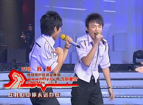 内娱爆料最新恋情,内娱被爆cp