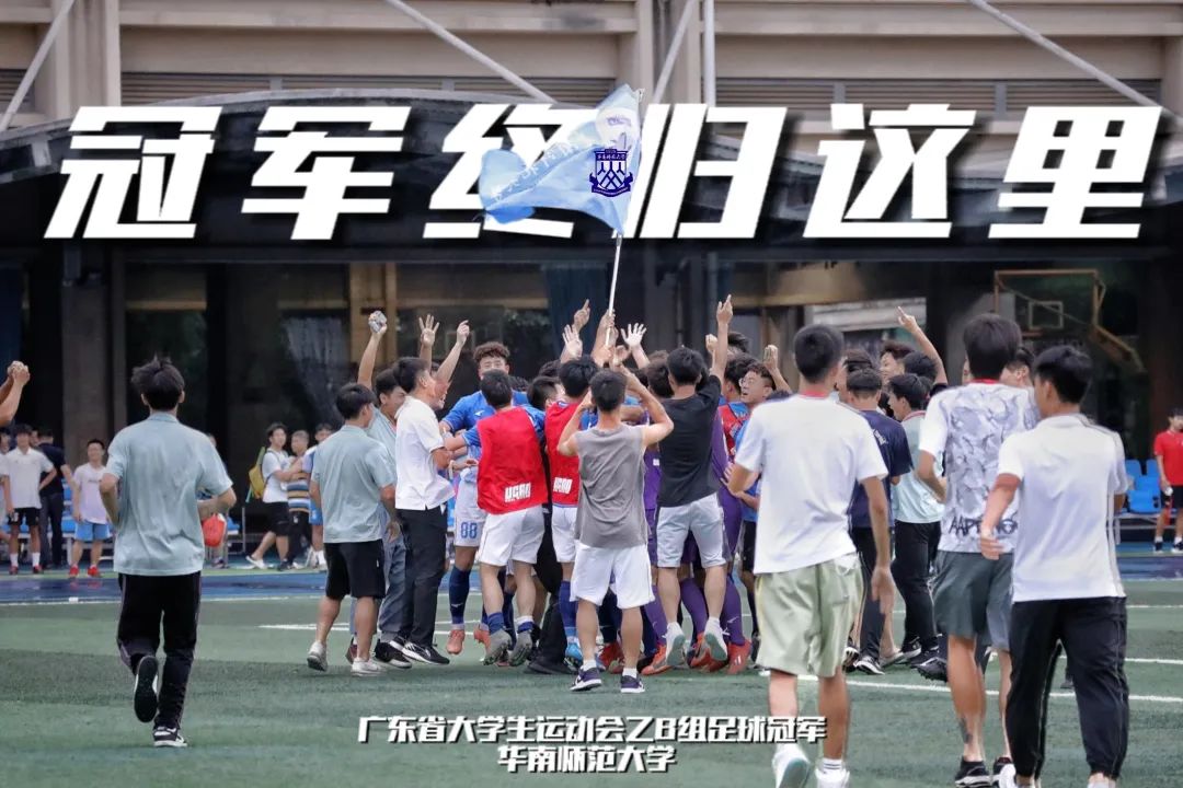 乾坤未定你我皆是黑马毕业典礼,毕业生演讲乾坤未定你我皆是黑马