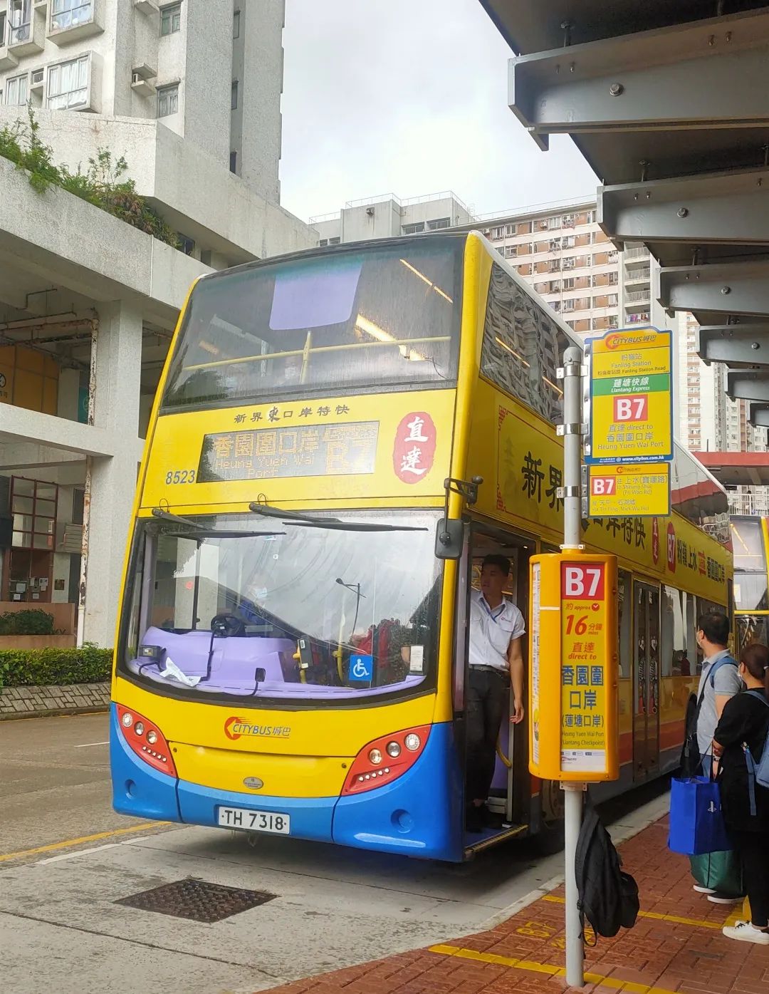 香港iphone14预订,香港iphone14售卖情况