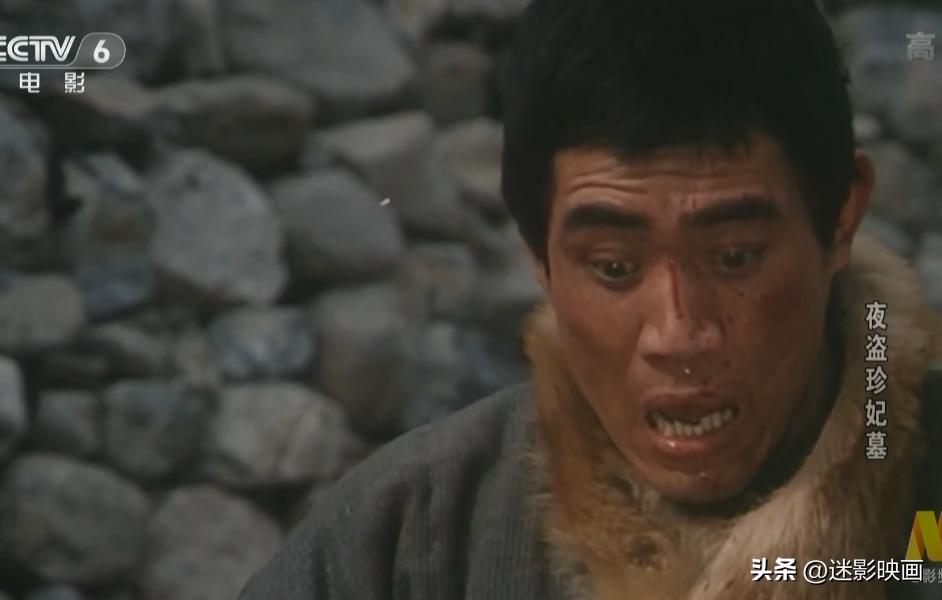 国产早期盗墓,国内盗墓的经典之作