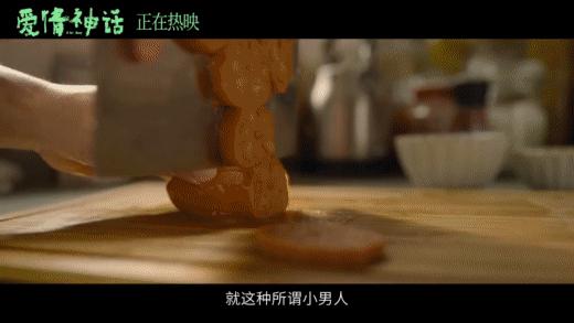 毕业4年，存款2万6，做微商被踢出校友录的她为上海男人翻案