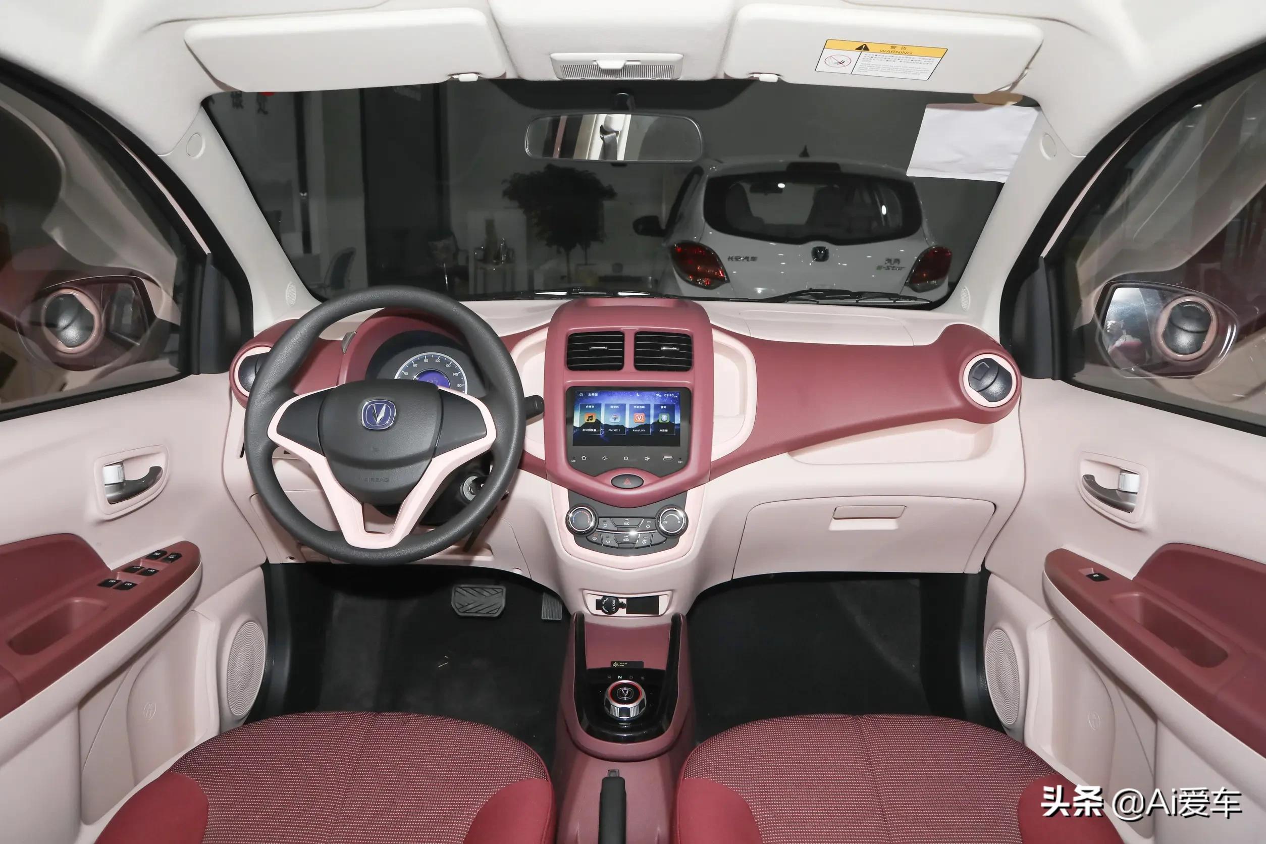 长安奔奔新能源e-star最新价格,新款长安奔奔e-star推荐