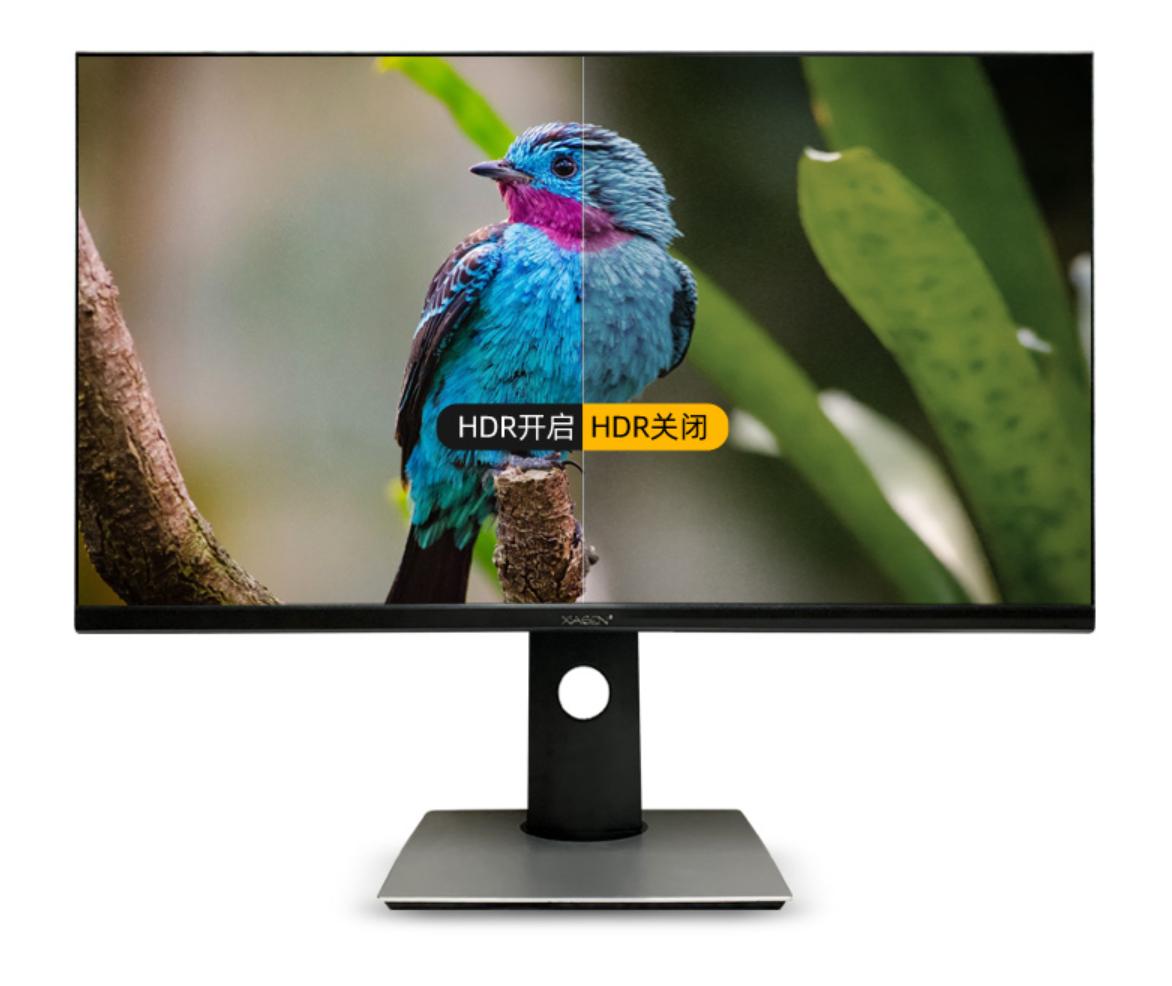 山寨显示器能买么？廉价32英寸4K显示器体验：感觉捡漏了？