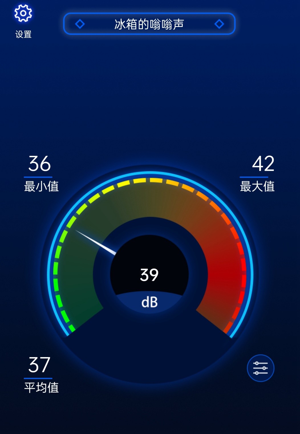 宏碁非凡s3高能版实测轻度办公,宏碁非凡s3永劫无间测评