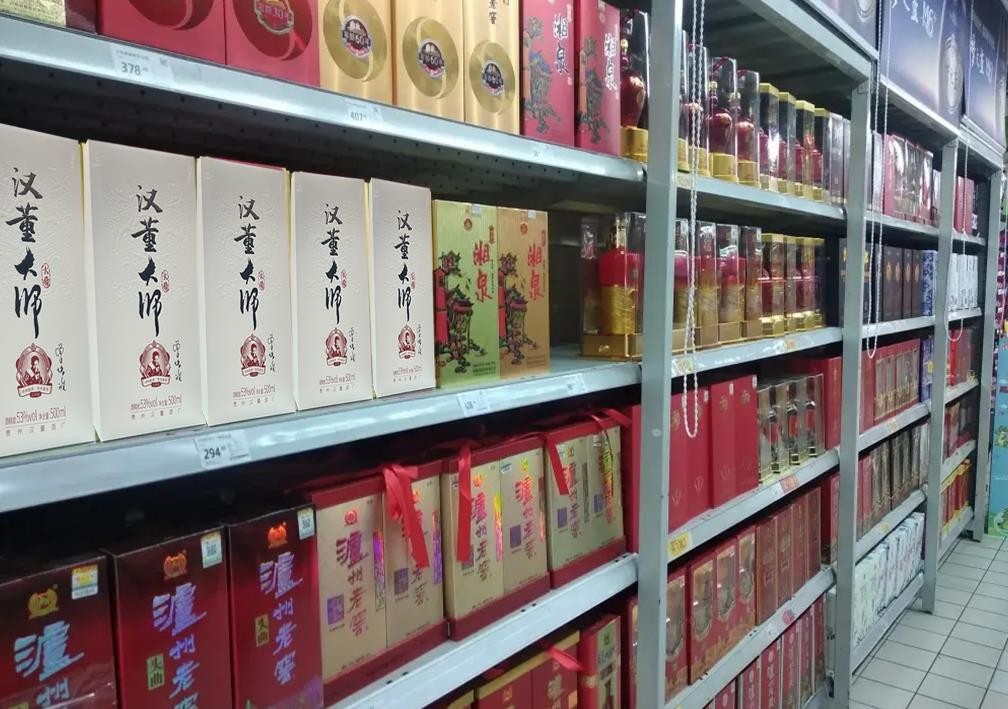 老百姓口粮酒白酒前十,老百姓口粮酒第一名