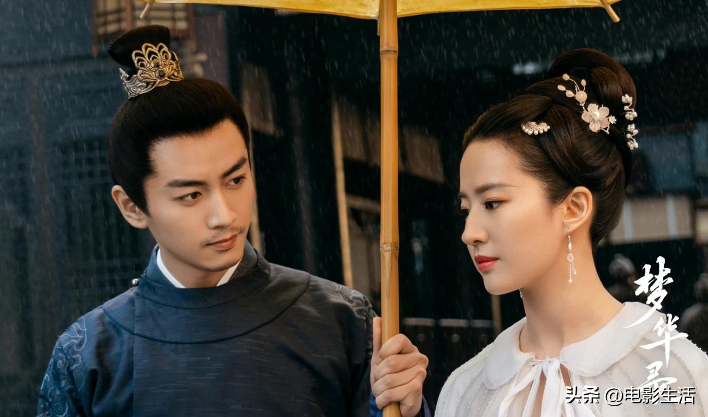 2021口碑最高十部古装剧,古装剧苍兰诀剧评