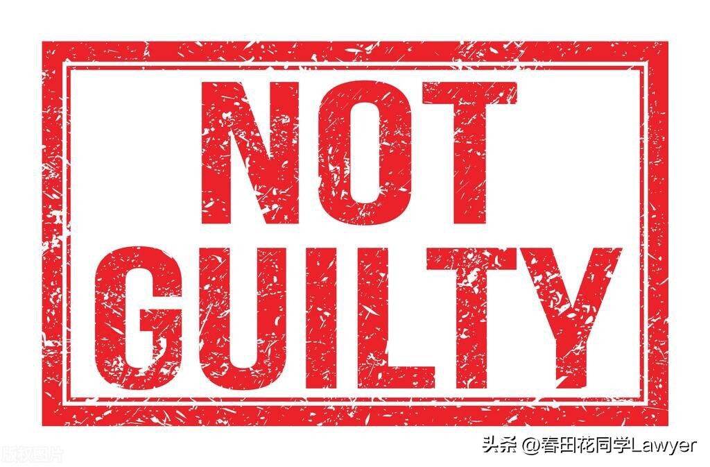 ktv骇人事件,ktv性侵案判决书