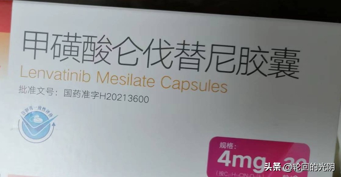 妻子生命只剩下180天,妻子生命垂危医院后续