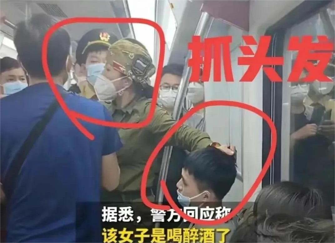 广州地铁大妈打人身份曝光，小伙为何放弃索赔，网友们纷纷意难平