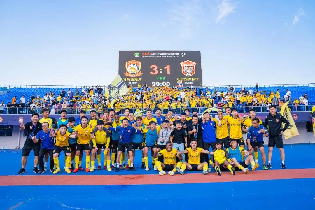 中甲第12轮广州队换帅后两连胜,中甲第十四轮战报出炉