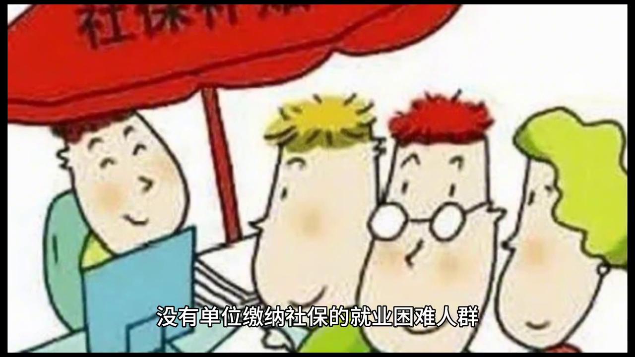 工作10年单位没给缴纳社保怎么办,参加工作单位未缴纳社保怎么办