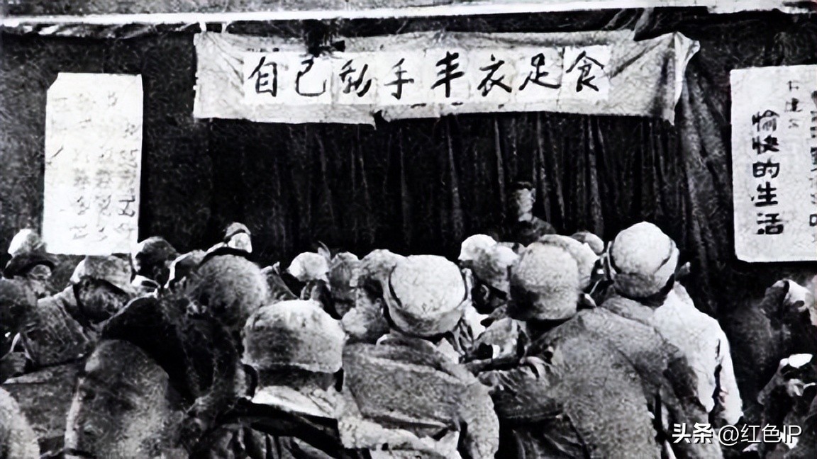 缅怀“红色大管家”杨立三同志