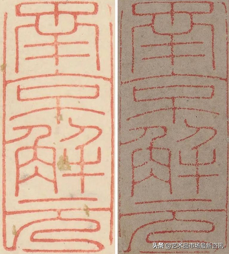 2020北京保利秋拍书画预览,保利春拍紫色