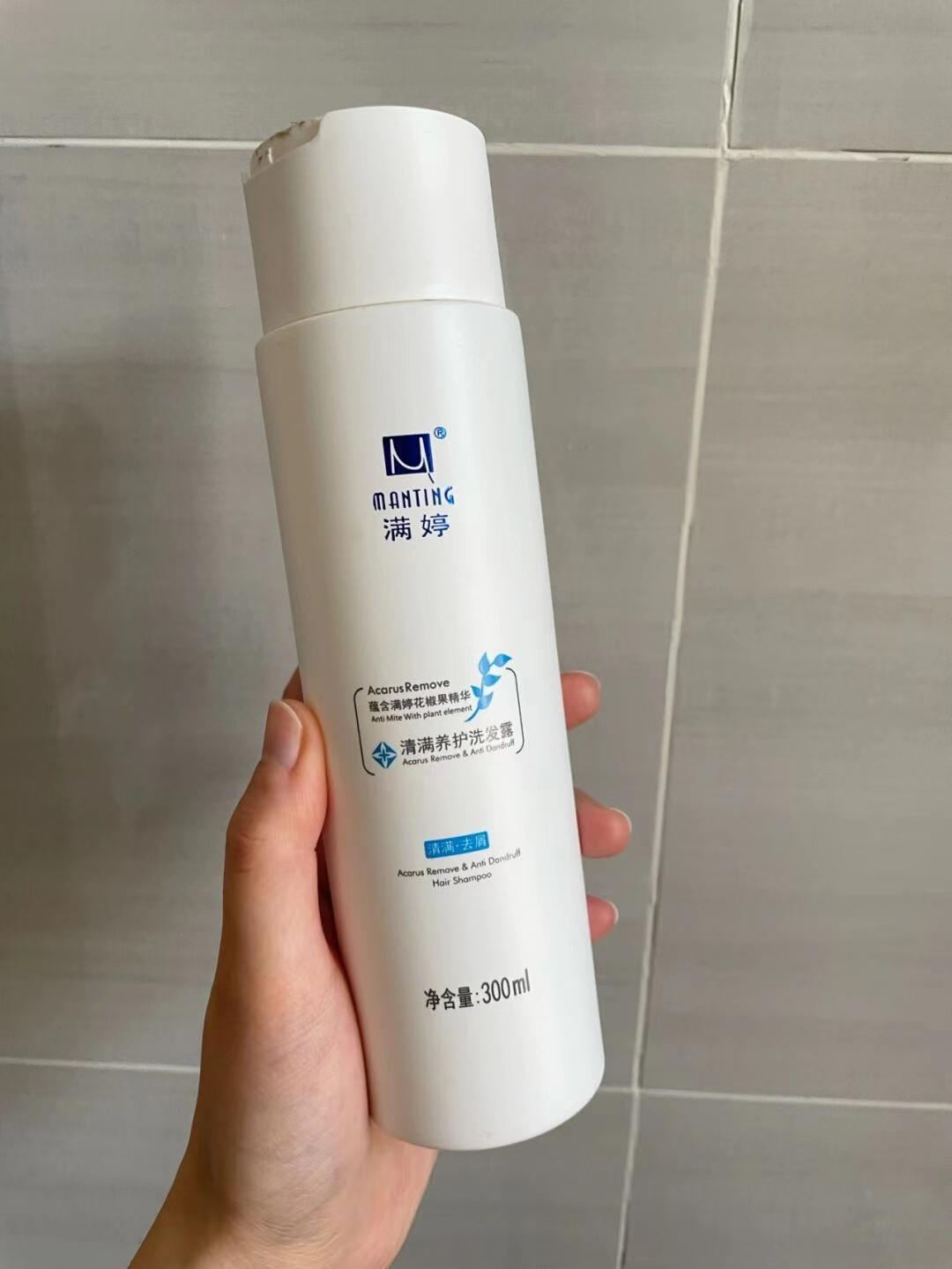 舒蕾洗发水哪一款是亮晶晶的,全网最火的洗发水正品套装舒蕾