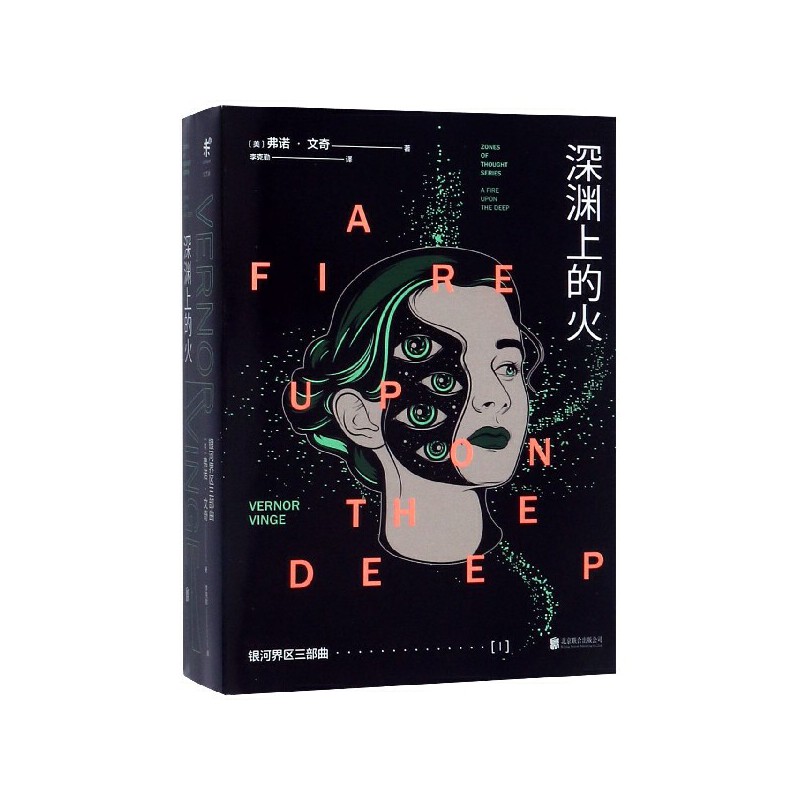 阿蒙目录,阿蒙书单最新直播回放